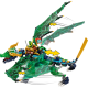 LEGO Ninjago "Легендарный дракон Ллойда" 71766